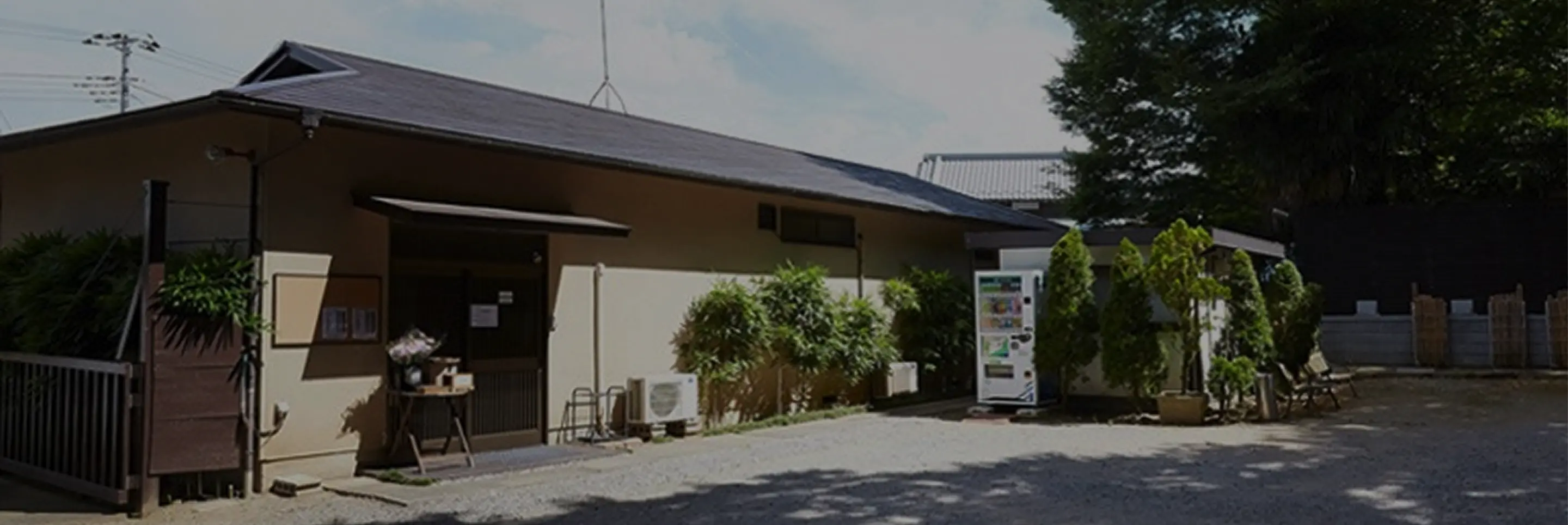 ケンユーペットセレモニー